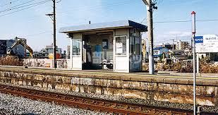 その他　備前西市（その他）まで1356m