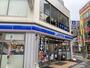 コンビニ　ローソン 八王子八日町店（コンビニ）まで204m