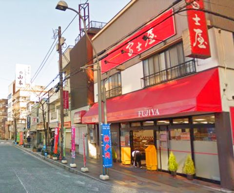 その他　みずき通り商店会（その他）まで226m