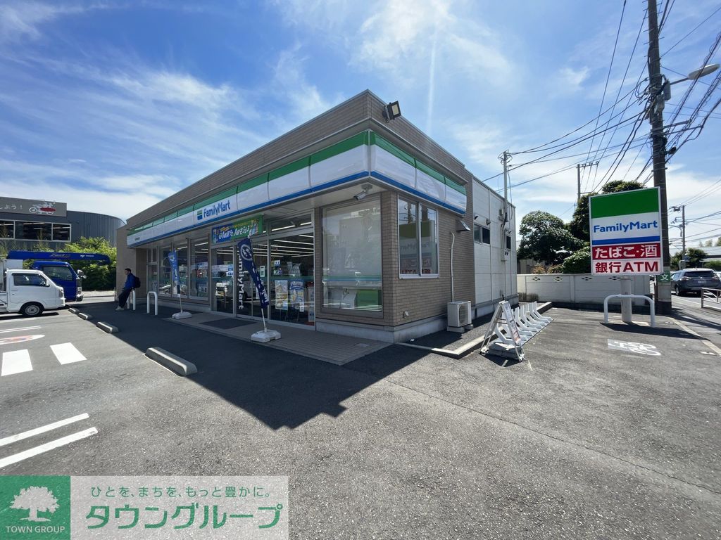 コンビニ　ファミリーマート 茅ヶ崎中島北店（コンビニ）まで380m