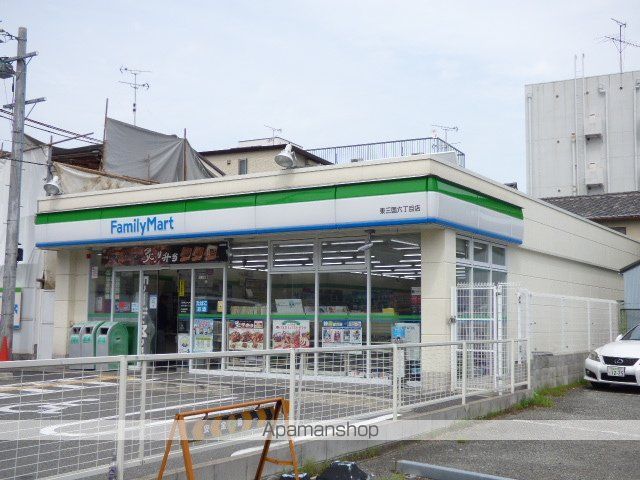 コンビニ　ファミリーマート（コンビニ）まで580m