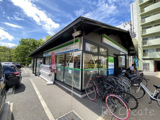 コンビニ　ファミリーマート天王寺公園茶臼山店（コンビニ）まで350m