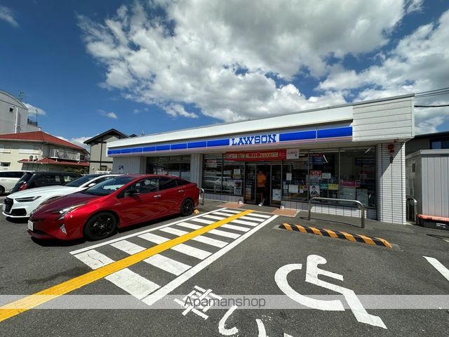 コンビニ　ローソン枚方三栗一丁目店（コンビニ）まで398m