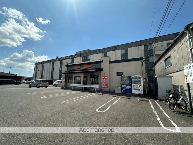 飲食店　吉野家（飲食店）まで439m