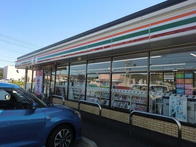 コンビニ　セブンイレブン山県市高木店（コンビニ）まで300m