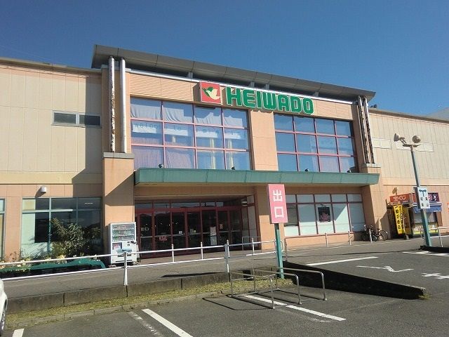 スーパー　平和堂高富店（スーパー）まで550m