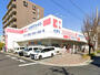 ドラックストア　ココカラファイン長原東店（ドラッグストア）まで108m