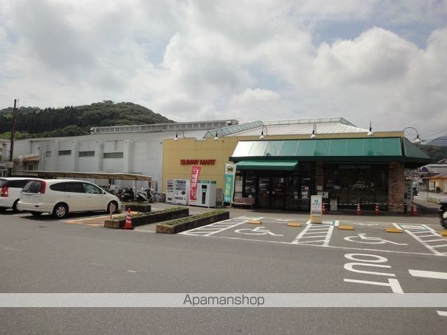 スーパー　（株）サニーマート／土佐道路東店（スーパー）まで675m