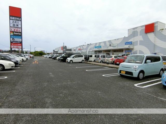 スーパー　西友沼津店（スーパー）まで739m