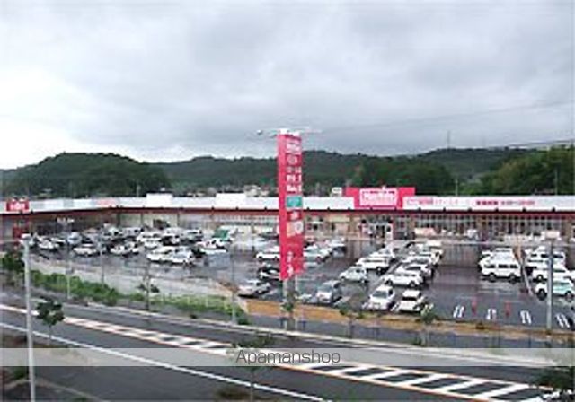 スーパー　マックスバリュ厚狭店（スーパー）まで2573m