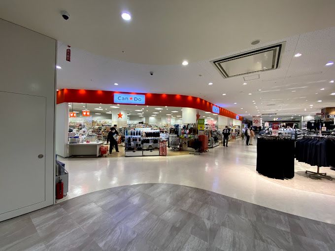 ショッピングセンター　キャンドゥ イトーヨーカドー曳舟店（ショッピングセンター）まで214m