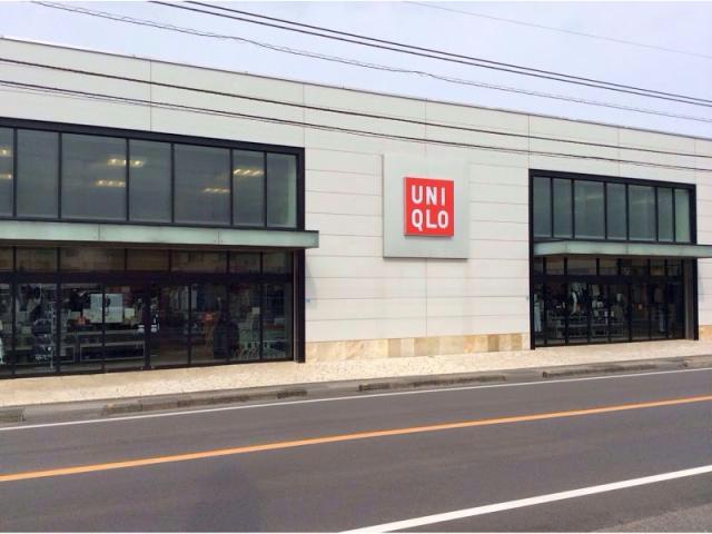 ショッピングセンター　ユニクロ徳島藍住店（ショッピングセンター）まで1549m