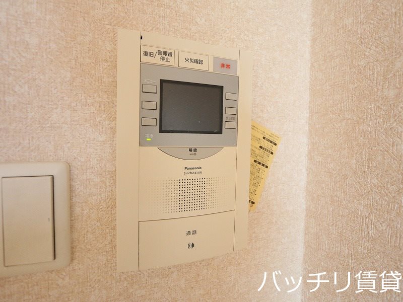 セキュリティ　別号室写真の為現況を優先致します。