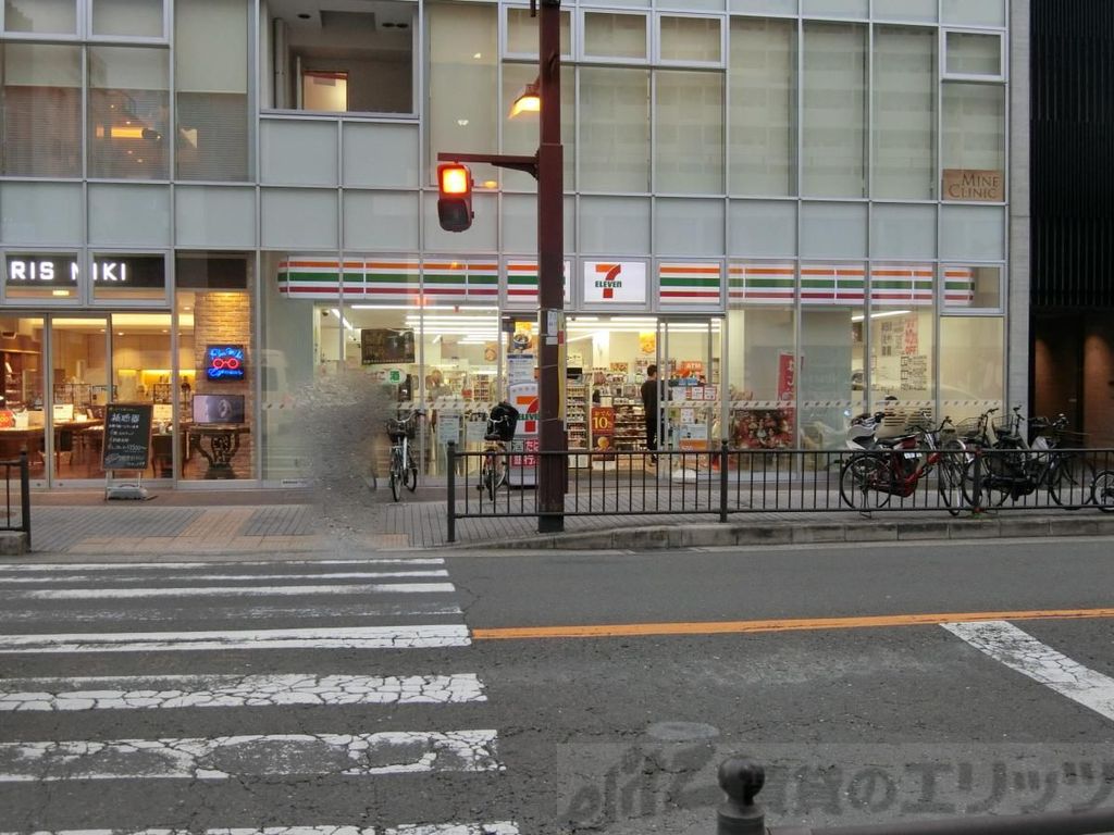 コンビニ　セブンイレブン茨木春日1丁目店（コンビニ）まで250m