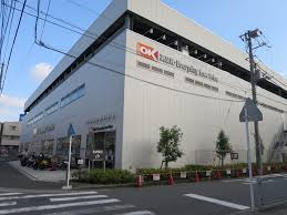スーパー　オーケー戸塚上矢部店（スーパー）まで1105m