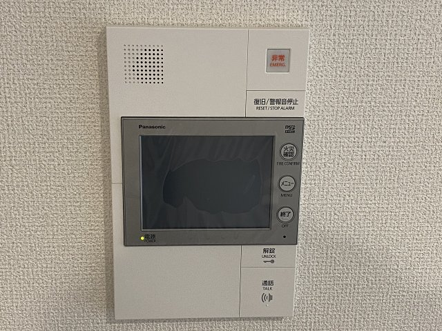 セキュリティ　※カラータイプは写真と異なります。