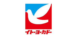 スーパー　イトーヨーカドー 武蔵境店（スーパー）まで819m