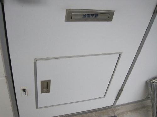 玄関　宅配BOX