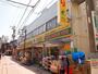 ドラックストア　どらっぐ ぱぱす 千住龍田町店（ドラッグストア）まで66m