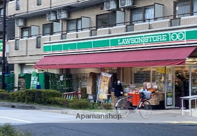 コンビニ　ローソンストア１００品川二葉四丁目店（コンビニ）まで95m