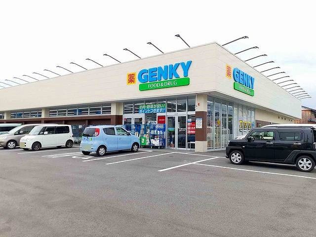 ドラックストア　ゲンキー　木曽川インター西店（ドラッグストア）まで700m