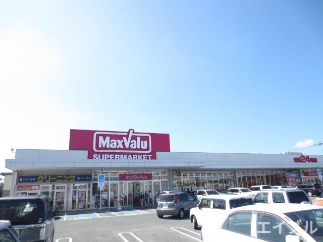 スーパー　マックスバリュ周船寺西店（スーパー）まで699m