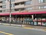 スーパー　コモディイイダ 氷川台店（スーパー）まで725m