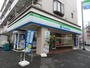 コンビニ　ファミリーマート 小竹向原店（コンビニ）まで973m