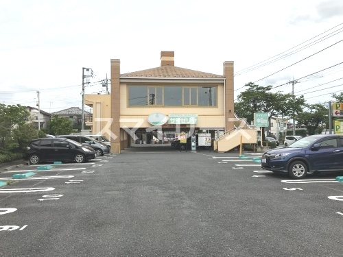 飲食店　サイゼリヤ 南流山店（飲食店）まで574m