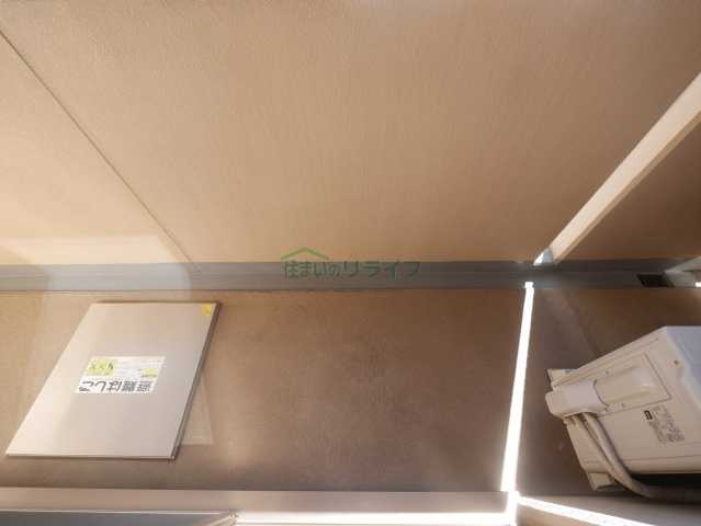 バルコニー　グランハイツ東新宿