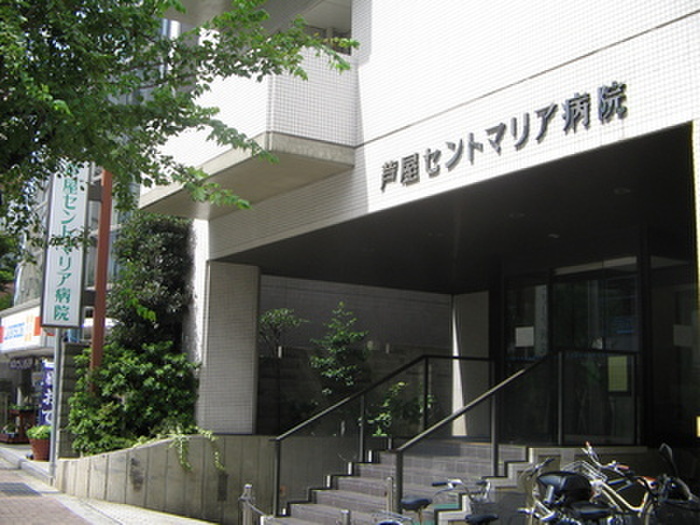 病院　病院（病院）まで348m