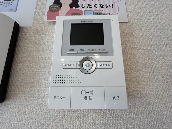 セキュリティ　※別部屋の写真です