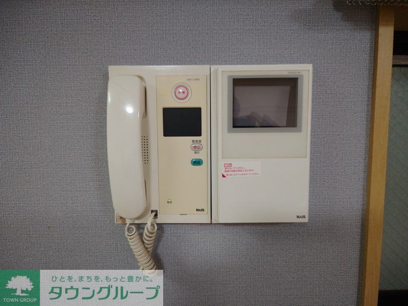 セキュリティ　設備