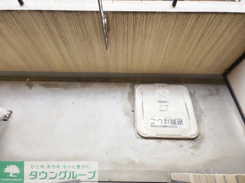 バルコニー　設備