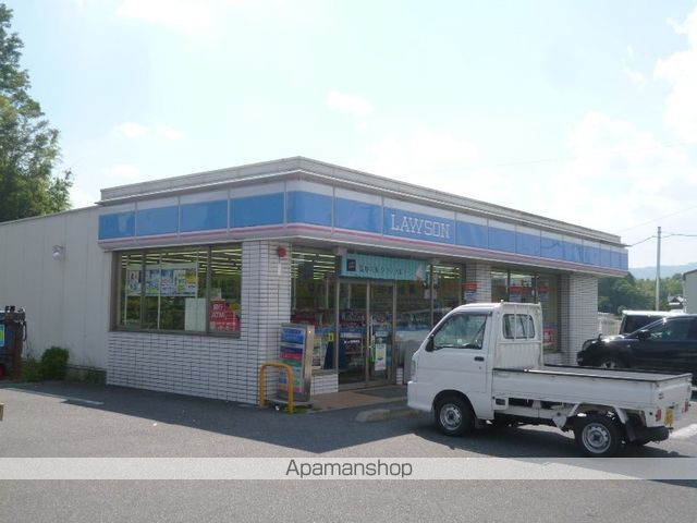 コンビニ　ローソン（コンビニ）まで708m