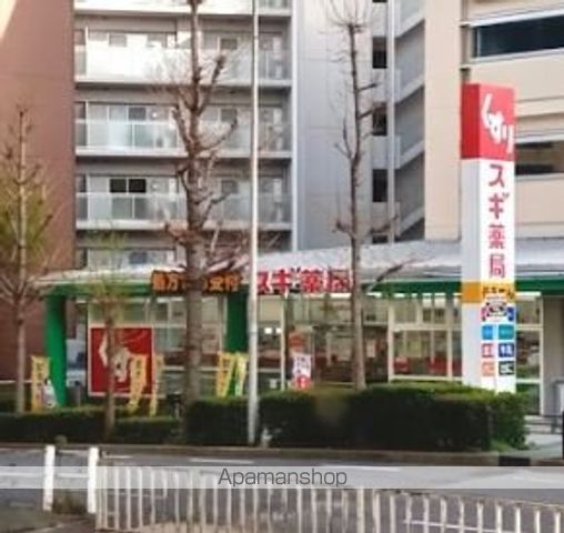 ドラックストア　スギドラッグ 森ノ宮店（ドラッグストア）まで262m
