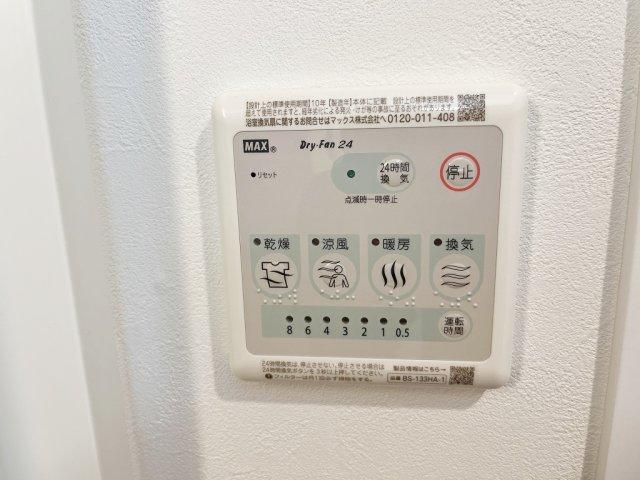 その他　明るい室内です