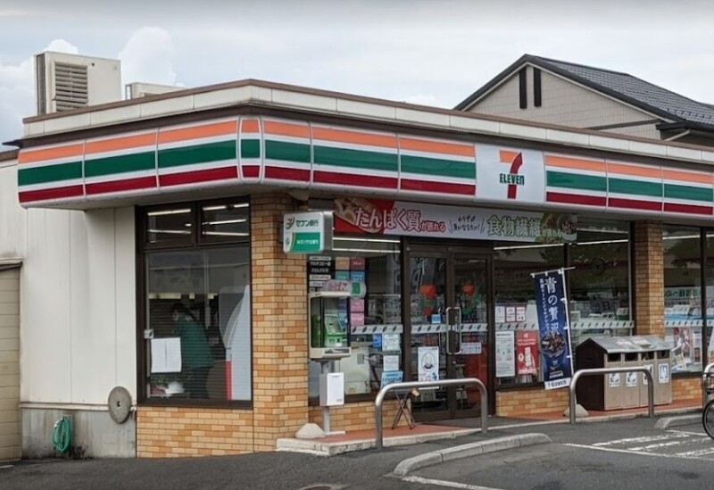 コンビニ　セブンイレブン浦和大間木店（コンビニ）まで521m