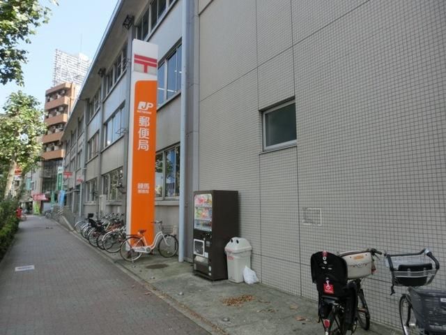 郵便局　練馬四郵便局（郵便局）まで487m