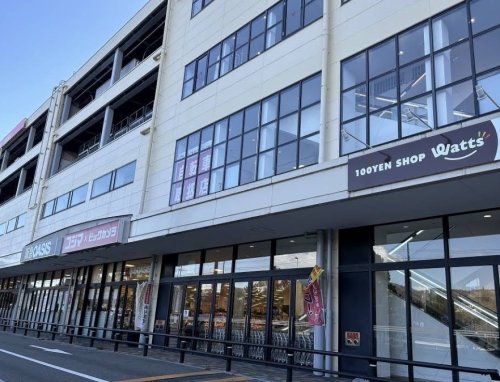 その他　ワッツ箕面コジマxビックカメラ店（その他）まで1039m