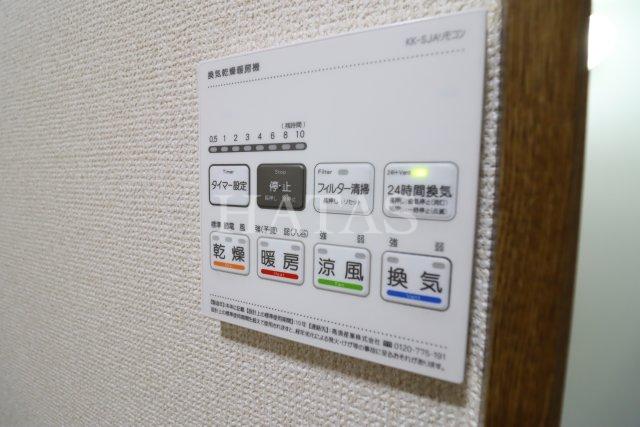 その他　同物件別部屋です。