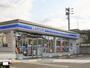コンビニ　ローソン　西条大町店（コンビニ）まで467m