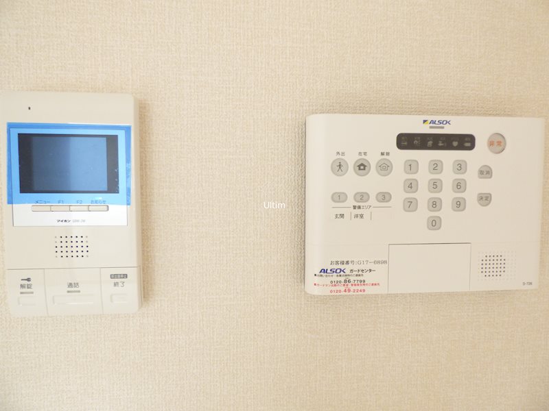 セキュリティ　※他のお部屋です、ご参考までに
