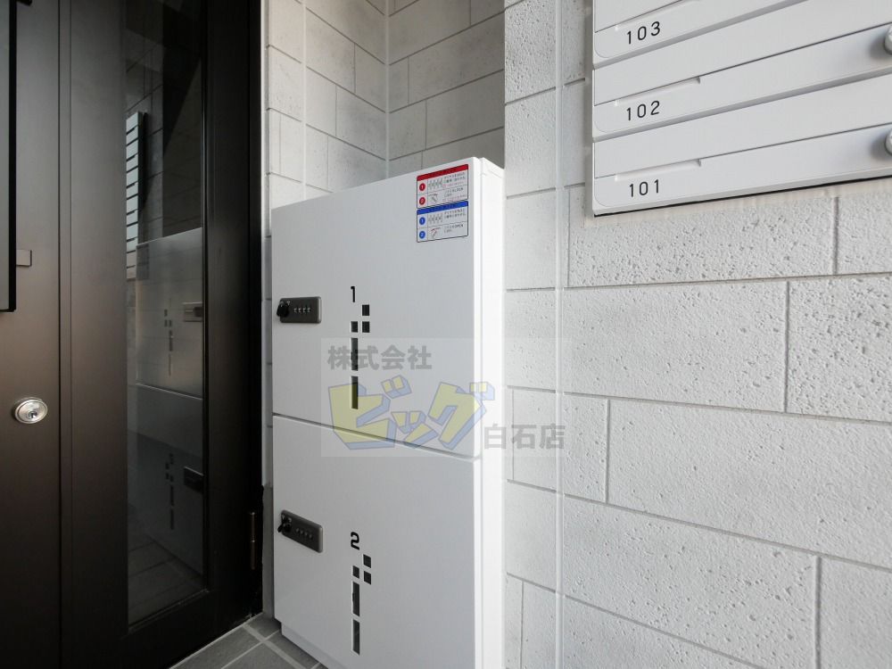 その他共有部分　留守中も荷物が受け取れて便利な宅配ＢＯＸ完備しています♪