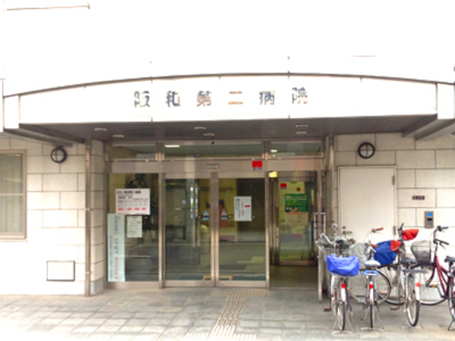 病院　医療法人錦秀会阪和第2病院（病院）まで342m