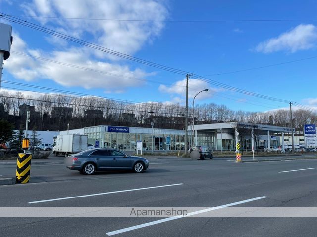その他　北海道スバル（株）羊ケ丘通清田店（その他）まで1474m