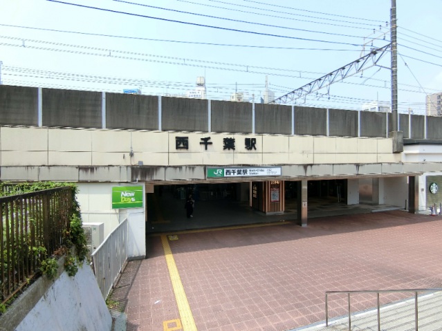 学生会館 The Park Hive 西千葉の周辺写真