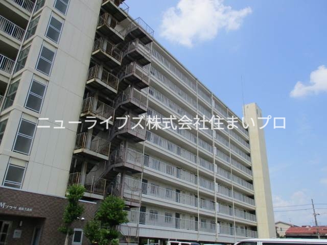 エムプラザ楠根壱番館