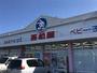 ショッピングセンター　西松屋金沢津幡店（ショッピングセンター）まで1943m