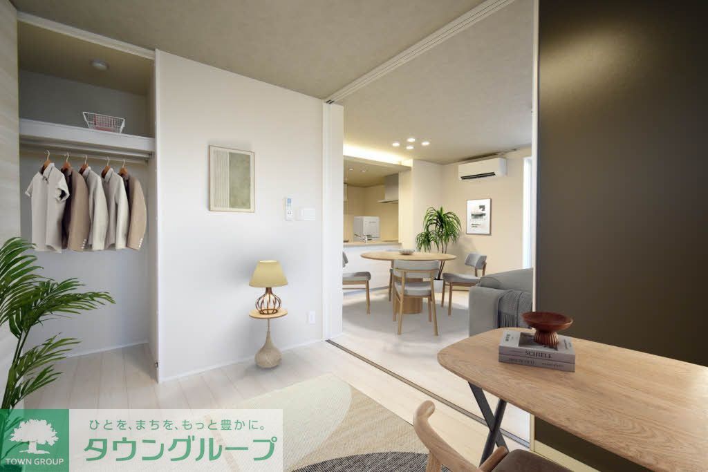 その他部屋・スペース
